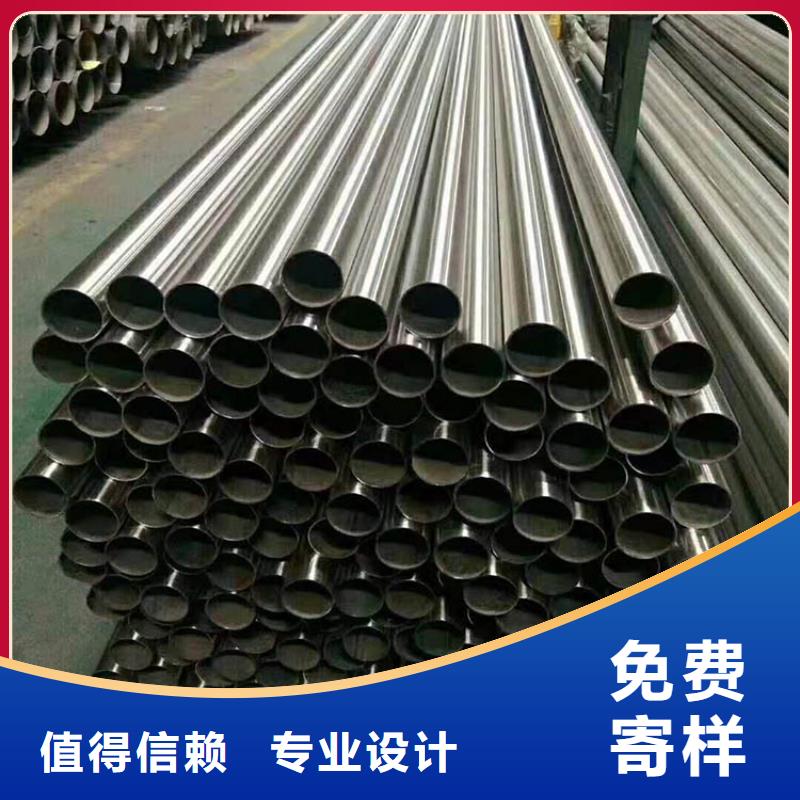不锈钢管镀锌钢管按需定制