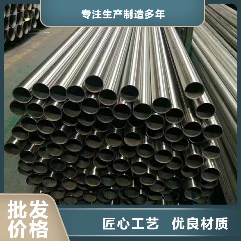 06cr19ni10不锈钢管货源好物