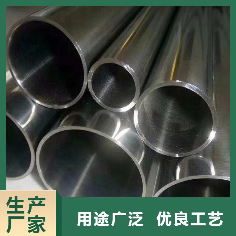 五指山市06cr19ni10不锈钢管价格好物