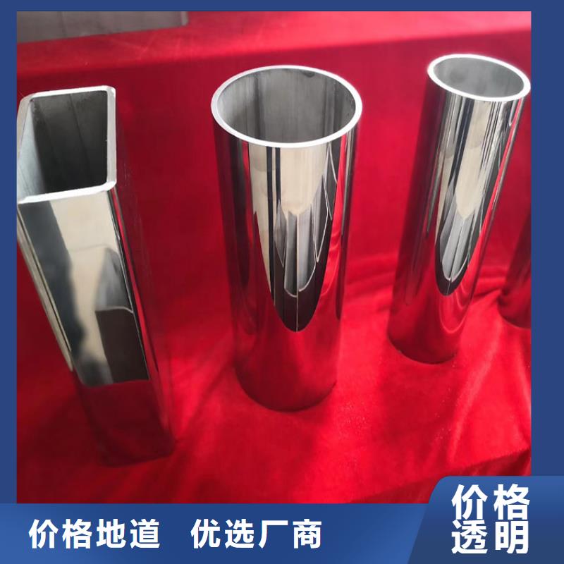 2205双相不锈钢管多少钱一吨度娘