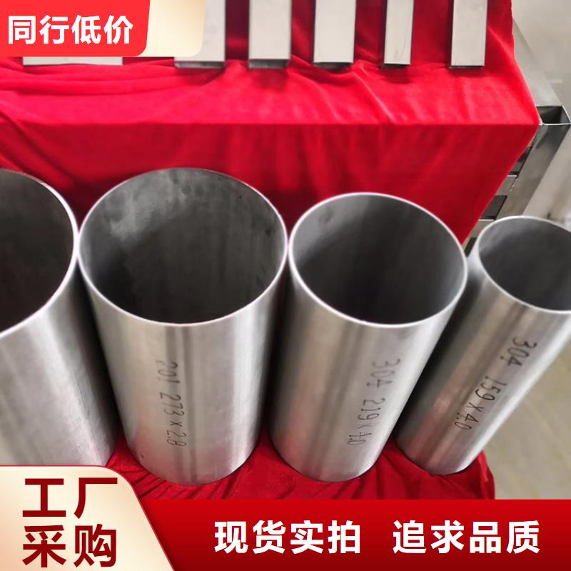 【不锈钢管】锅炉配件出厂严格质检