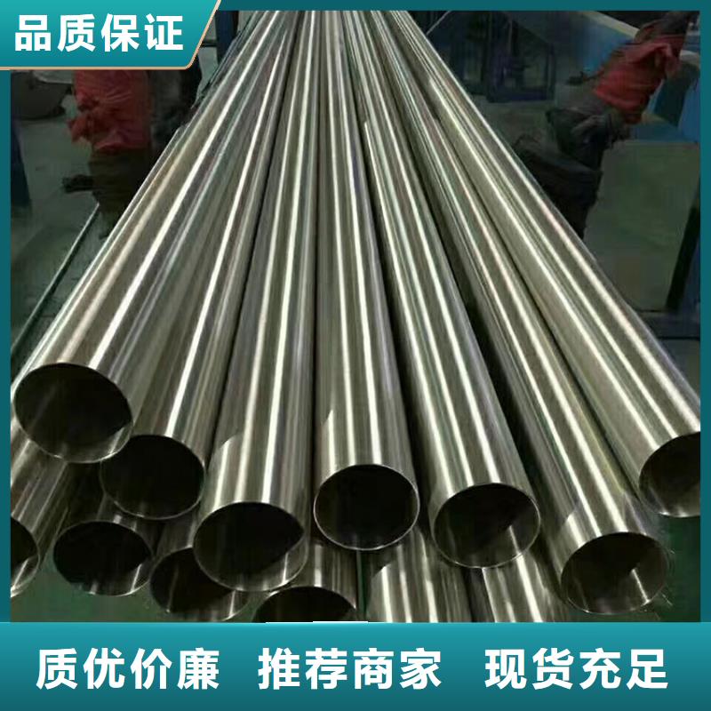 不锈钢管镀锌钢管优质货源