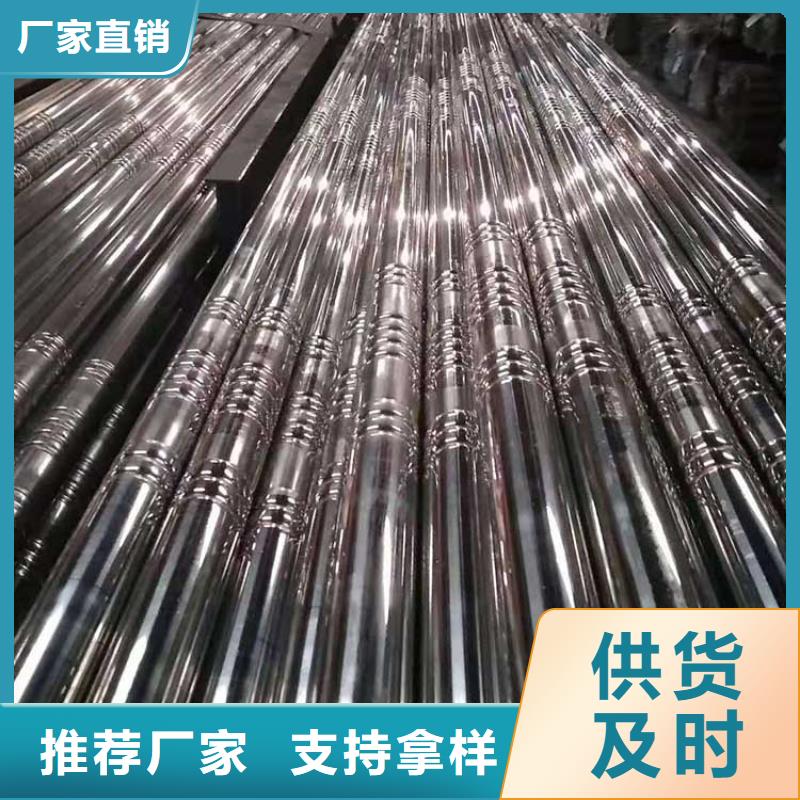 不锈钢管好产品好服务
