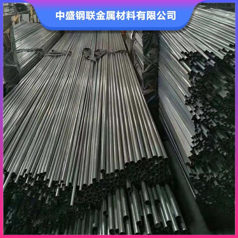 304不锈钢管多少钱一吨度娘