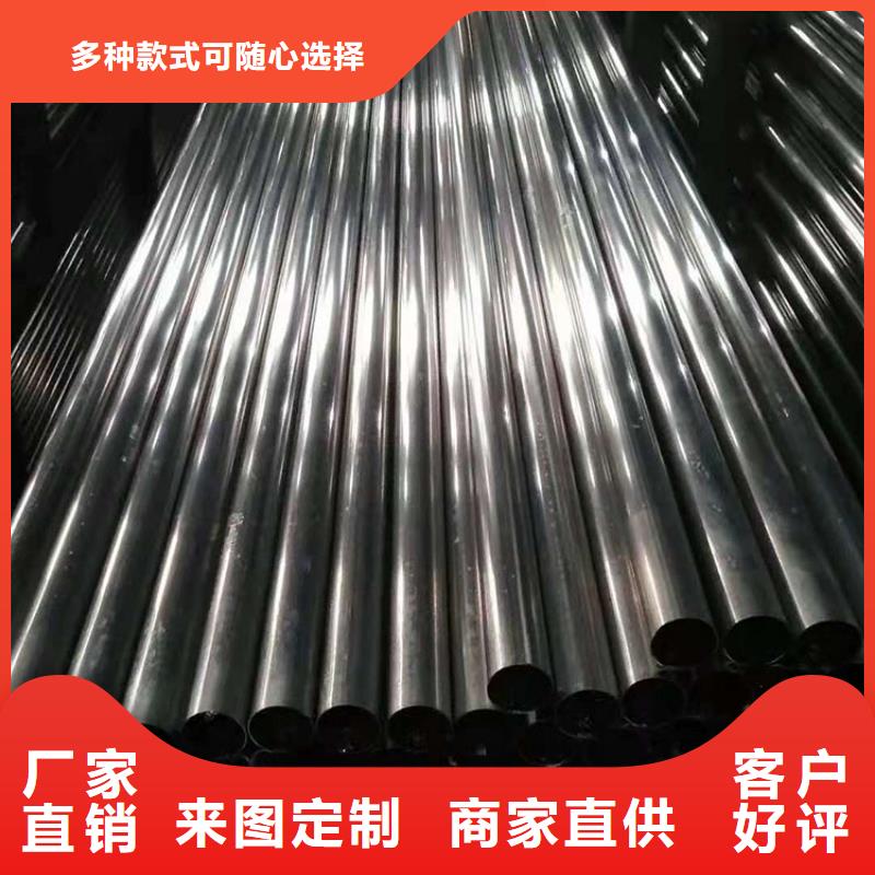 儋州市不锈钢无缝管多少钱一吨好物