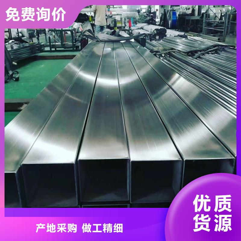 不锈钢管Q345B工字钢用品质说话