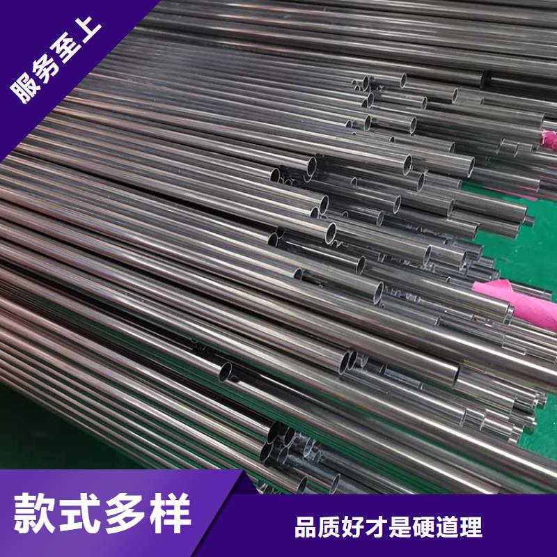 不锈钢管_镀锌钢管专业生产厂家