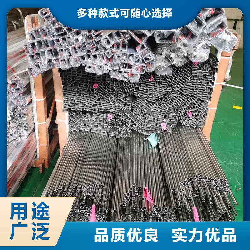 不锈钢管_不锈钢带买的放心安兴用的舒心