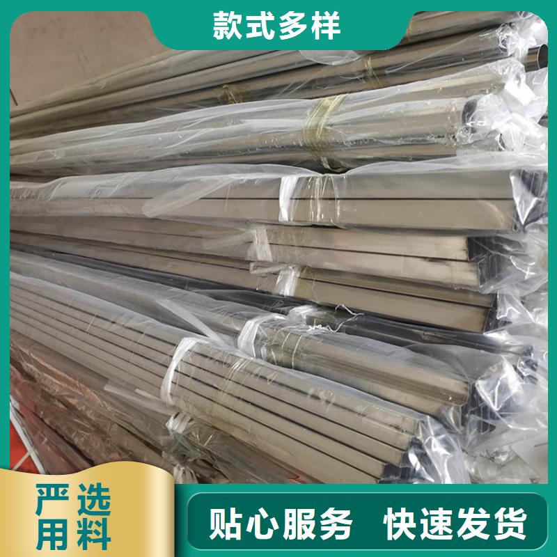 【不锈钢管小口径无缝钢管专注细节专注品质】