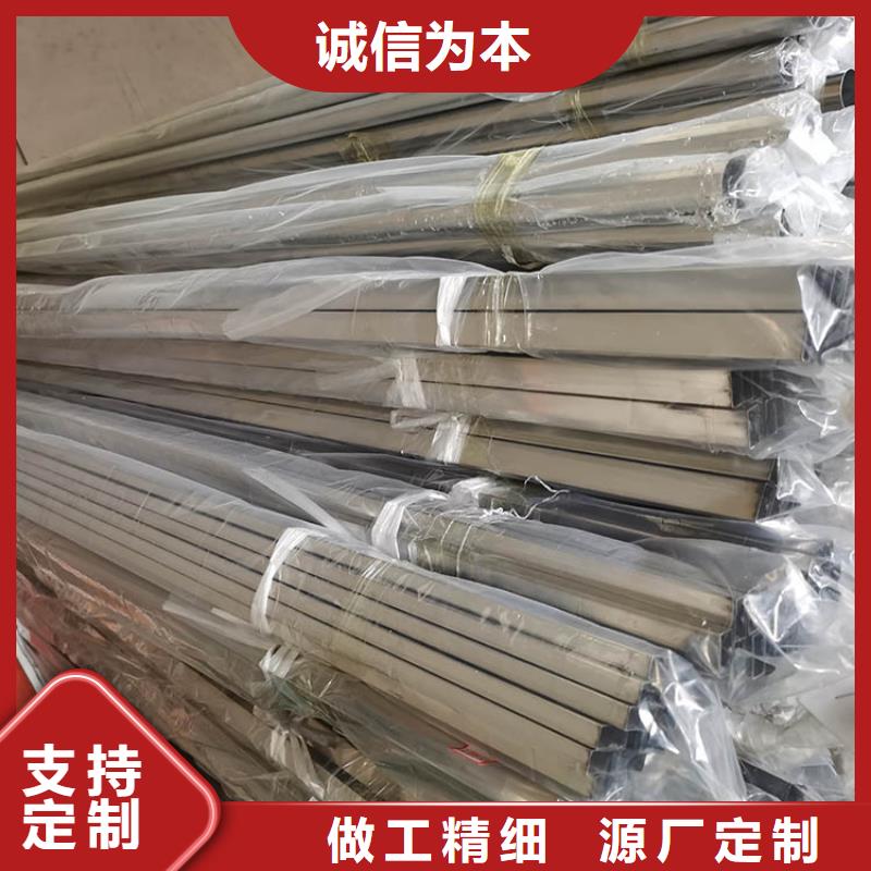 316L不锈钢管批发度娘