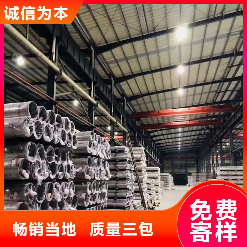 06cr19ni10不锈钢管什么价格好物
