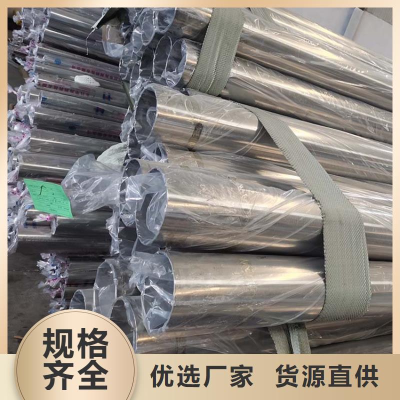 06cr19ni10不锈钢管厂家好物