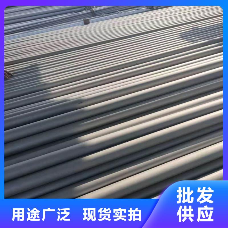 304不锈钢管多少钱一吨度娘