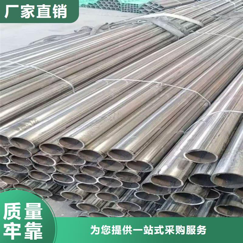 316L不锈钢管库存好物