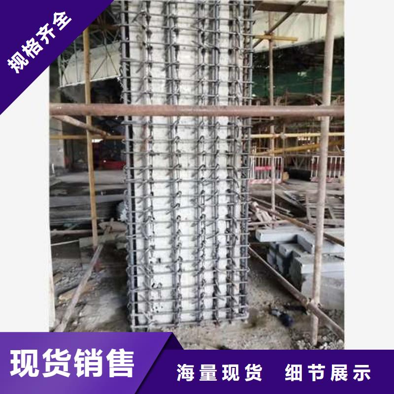 长岛县植筋加固价格透明