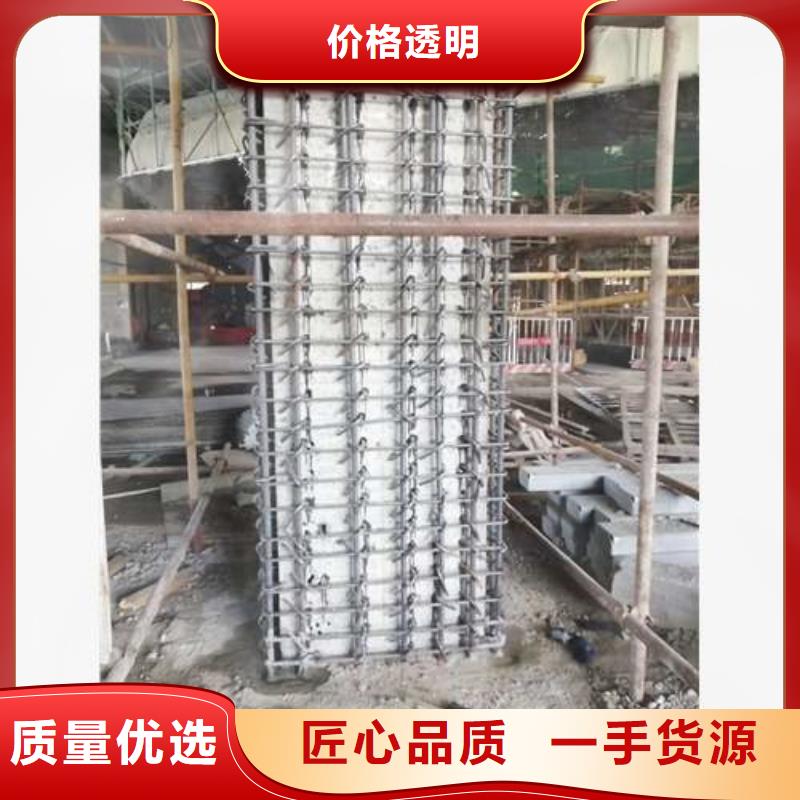莱州市植筋加固信誉好