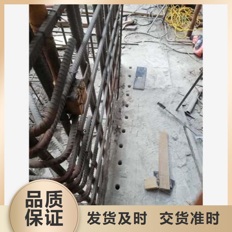 植筋加固外包钢板加固产地厂家直销