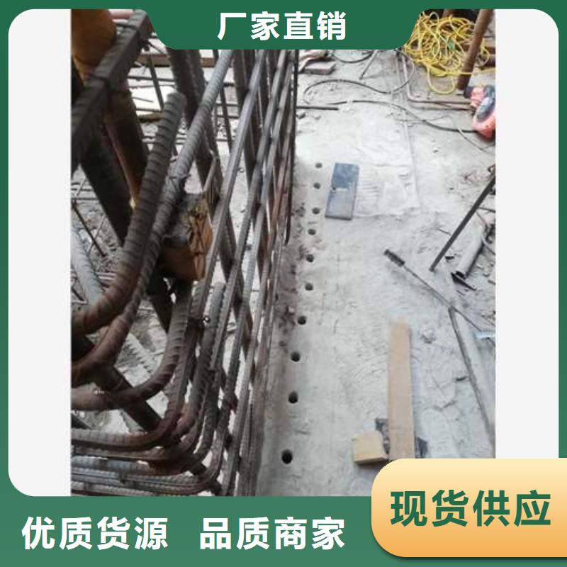 植筋加固【地下室堵漏】专业生产设备