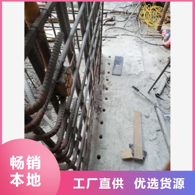 【植筋加固裂缝加固品质值得信赖】