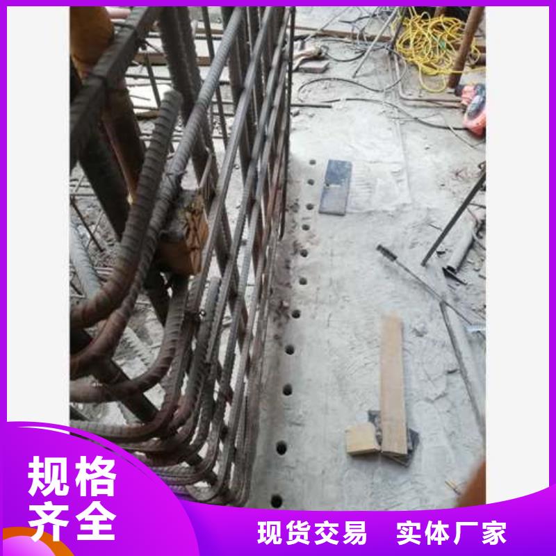 植筋加固增大截面加固
支持批发零售
