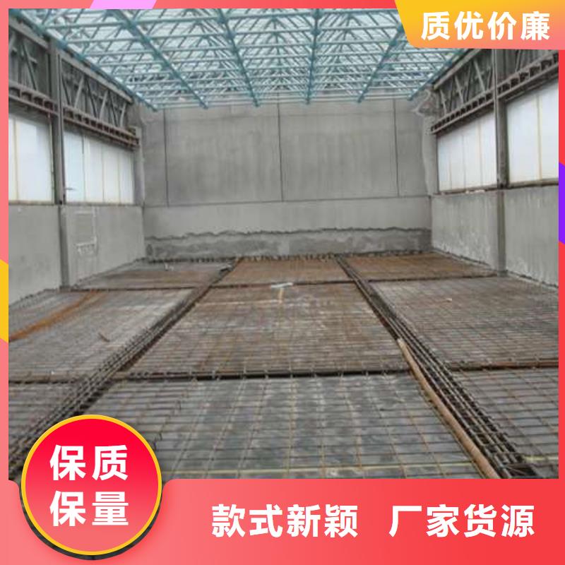 植筋加固碳纤维加固一件也发货
