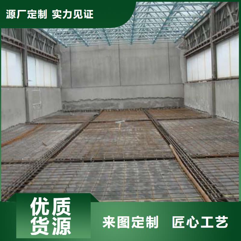 植筋加固房屋拆除厂家采购