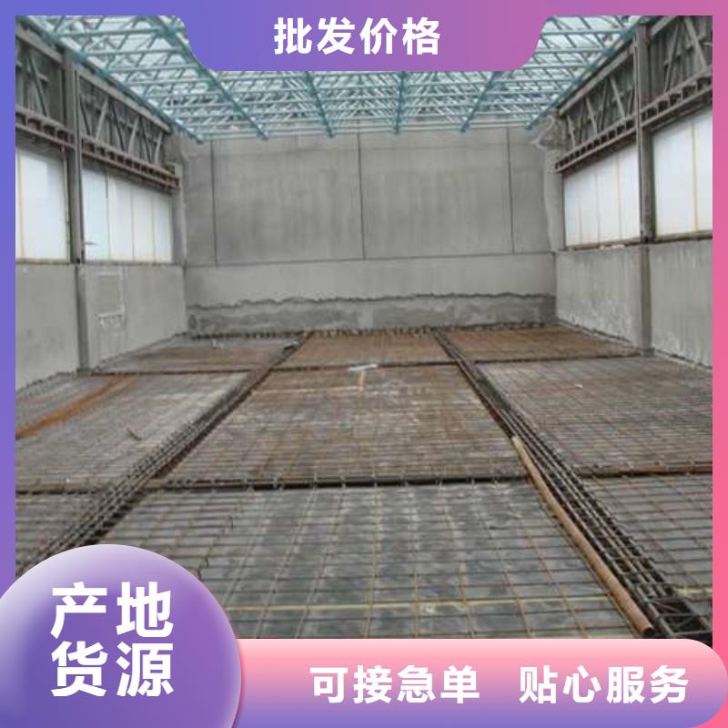 植筋加固新增钢梁加固商家