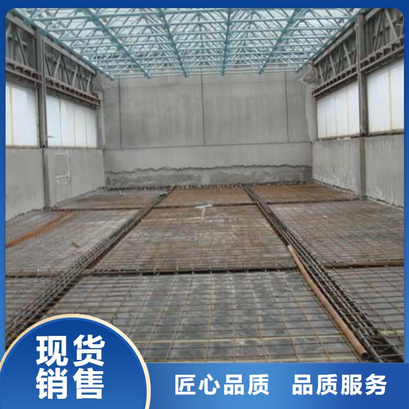 庆云县植筋加固欢迎咨询