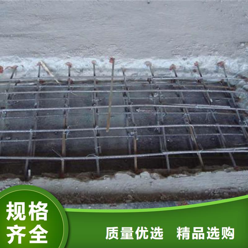 植筋加固【加固设计咨询】严选用料