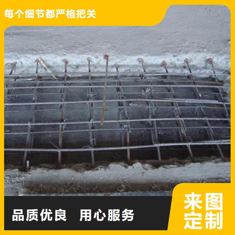 植筋加固【桥梁加固】畅销当地