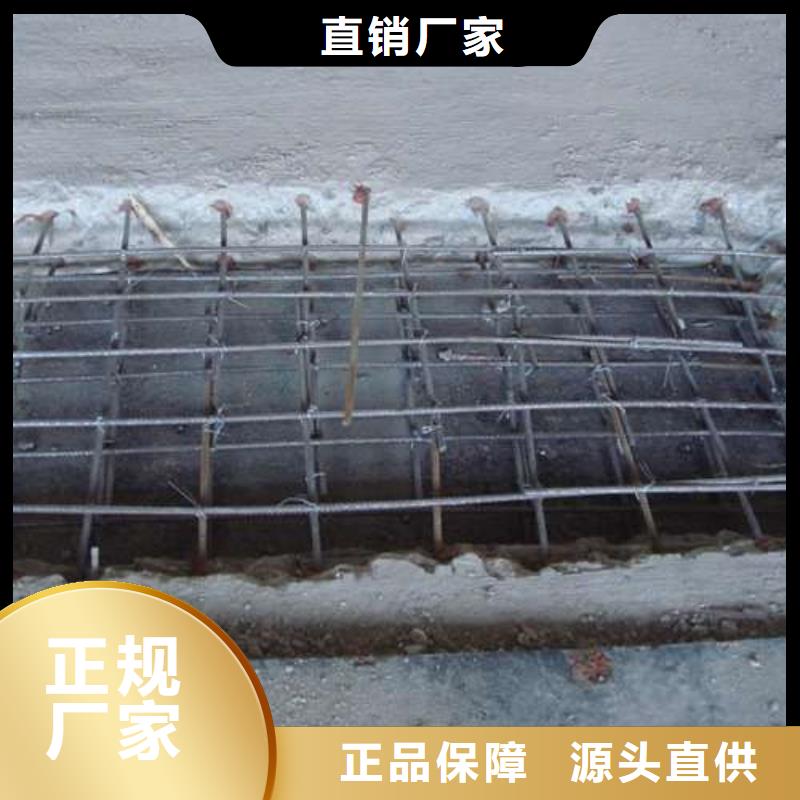 植筋加固碳纤维加固一件也发货