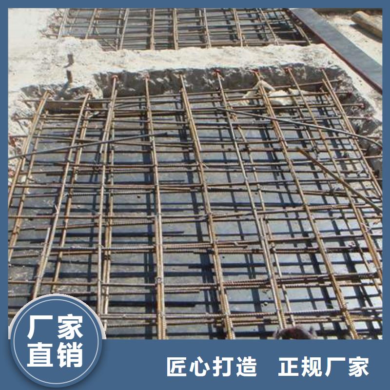 植筋加固【防水防腐】畅销本地