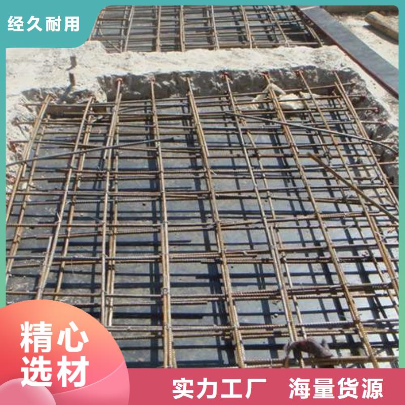 植筋加固【碳纤维加固】安装简单