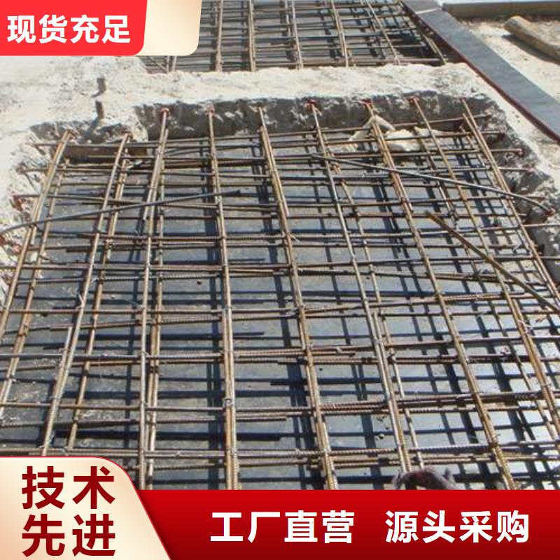 植筋加固,碳纤维加固省心又省钱