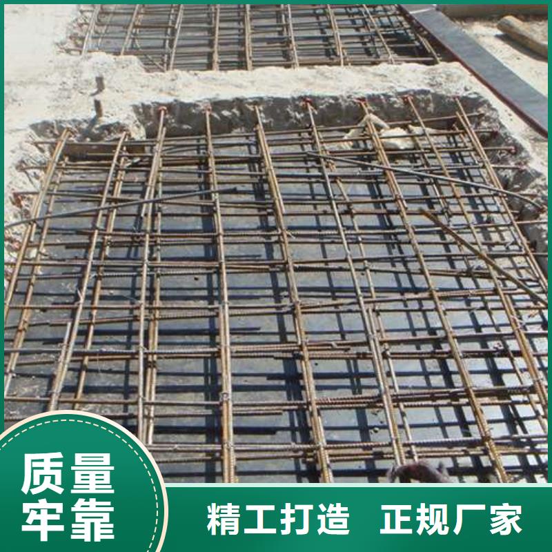 植筋加固外包钢板加固产地厂家直销