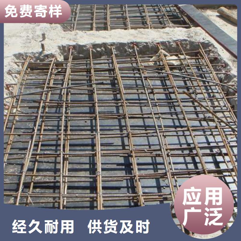 植筋加固多年实力厂家