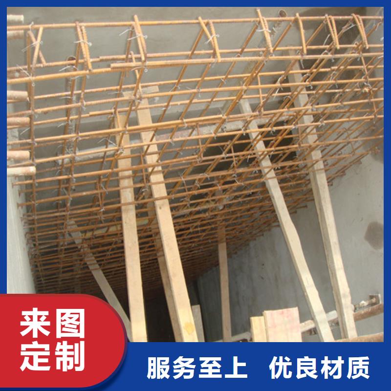 植筋加固【碳纤维加固】安装简单