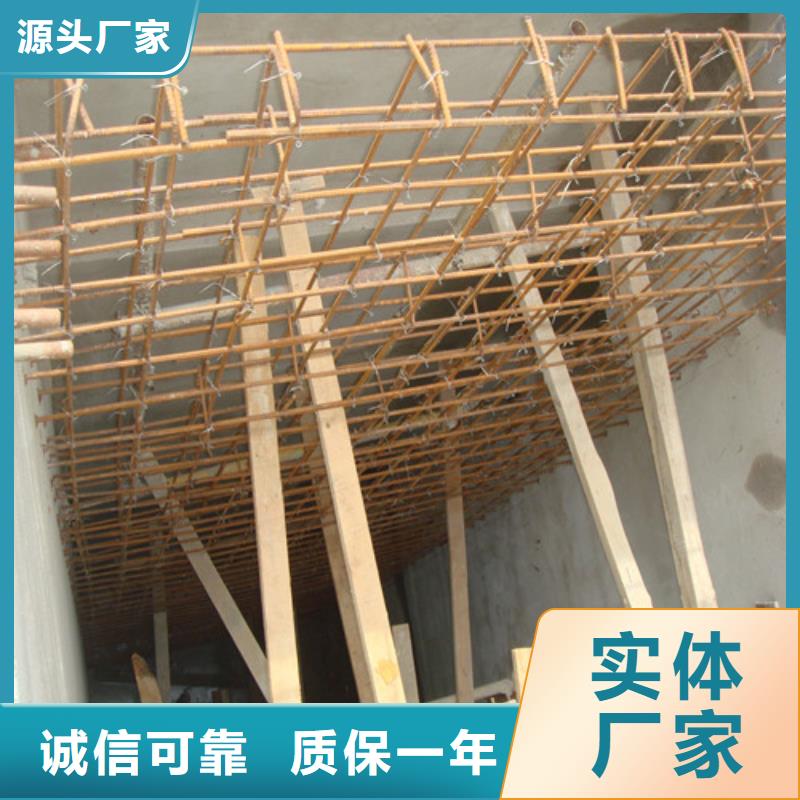【植筋加固外包钢板加固价格实在】