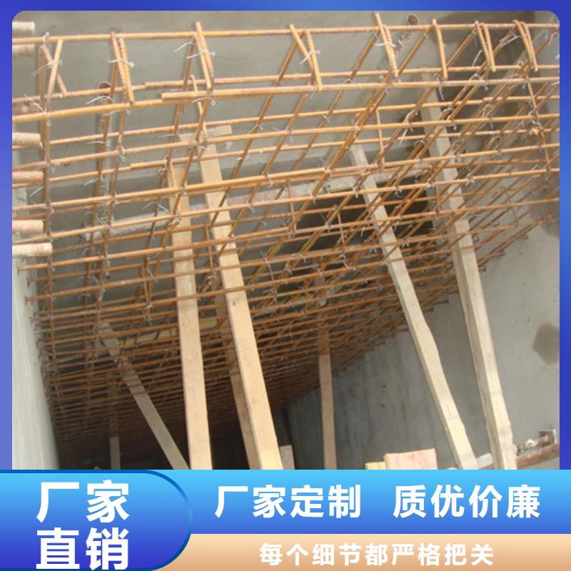 植筋加固新增钢梁加固商家