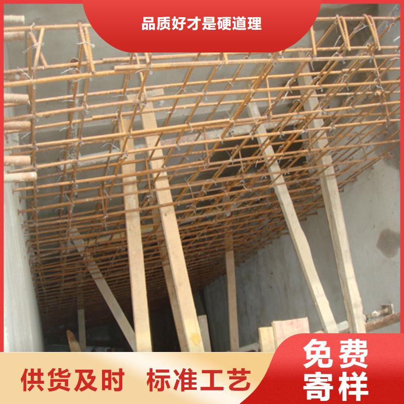 垦利县植筋加固欢迎咨询