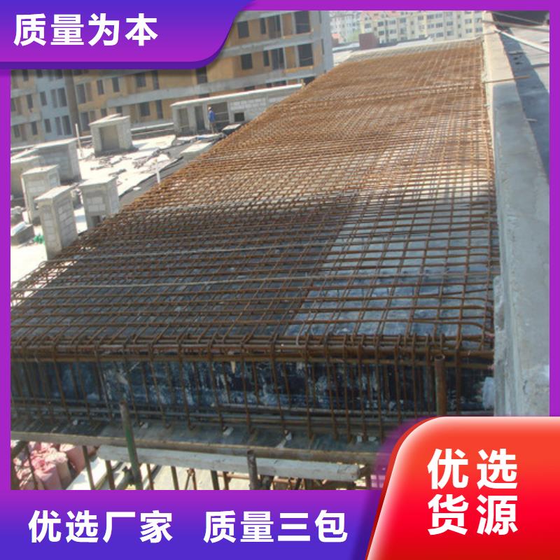 曹县植筋加固欢迎咨询