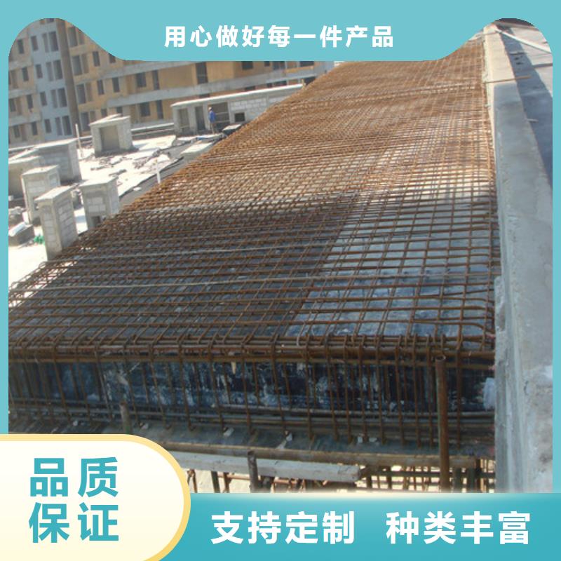 植筋加固外包钢板加固产地厂家直销