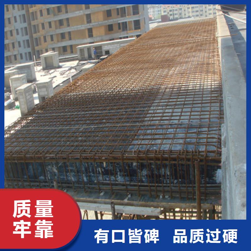 植筋加固【地下室堵漏】专业生产设备
