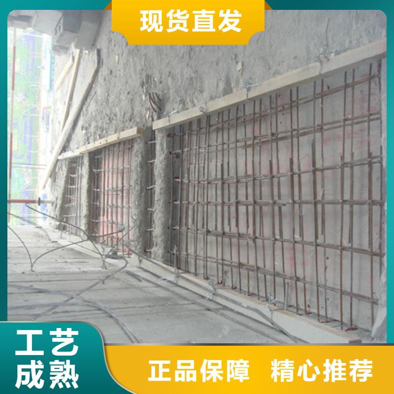 植筋加固,碳纤维加固省心又省钱
