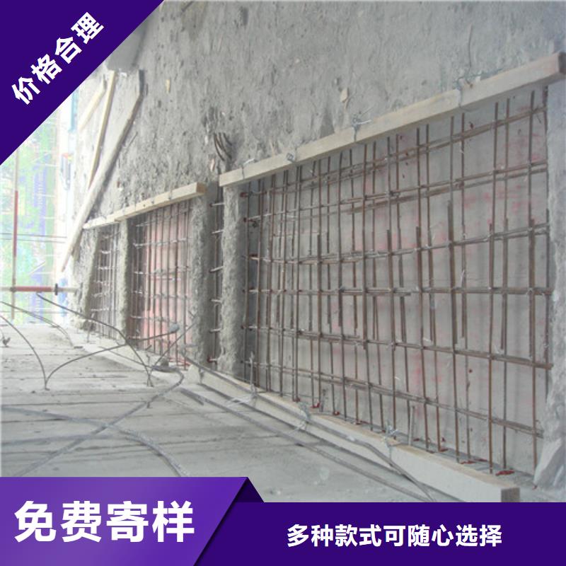 【植筋加固外包钢板加固库存量大】