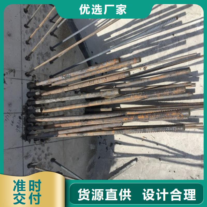 植筋加固房屋拆除制造生产销售