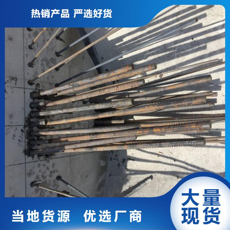 植筋加固【桥梁加固】畅销当地