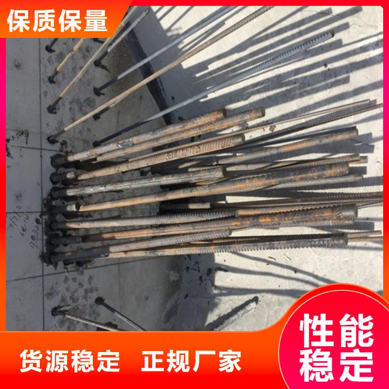 【植筋加固】承重墙开门洞加固精选货源
