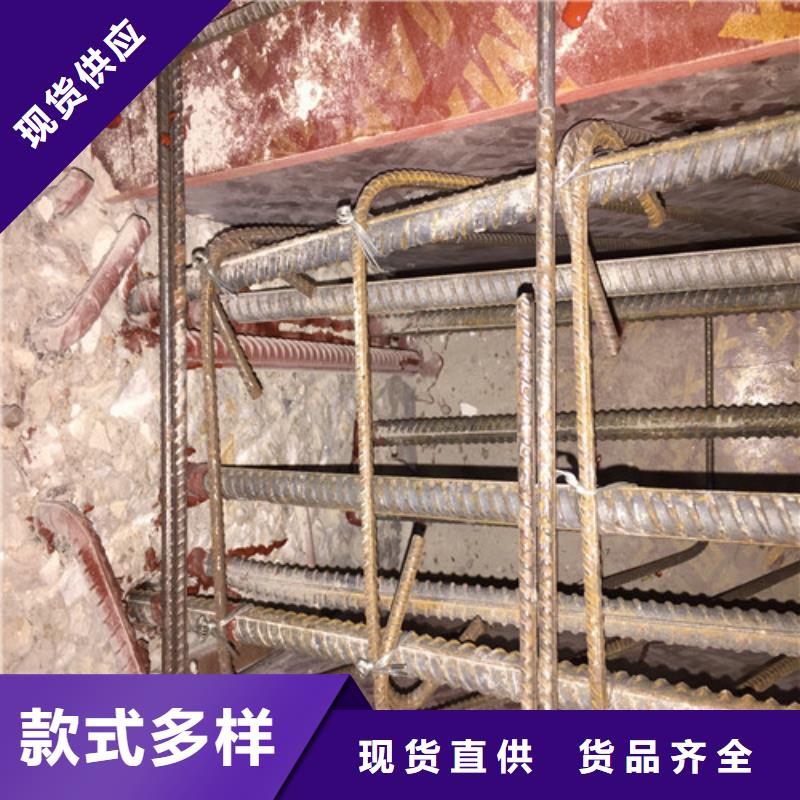 植筋加固房屋拆除制造生产销售