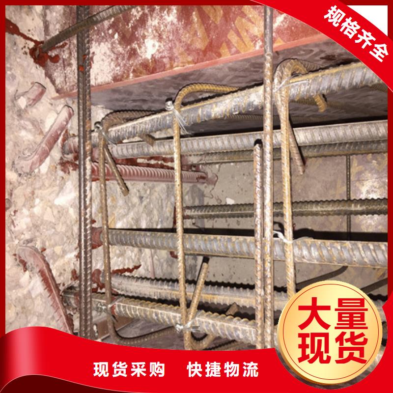 【植筋加固房屋加固精品选购】